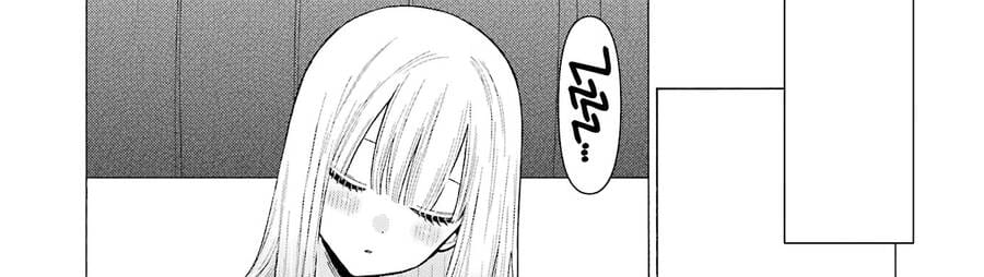 Truyện Tranh Nàng Nổi Loạn X Chàng Thợ May - My Dress Up Darling trang 3