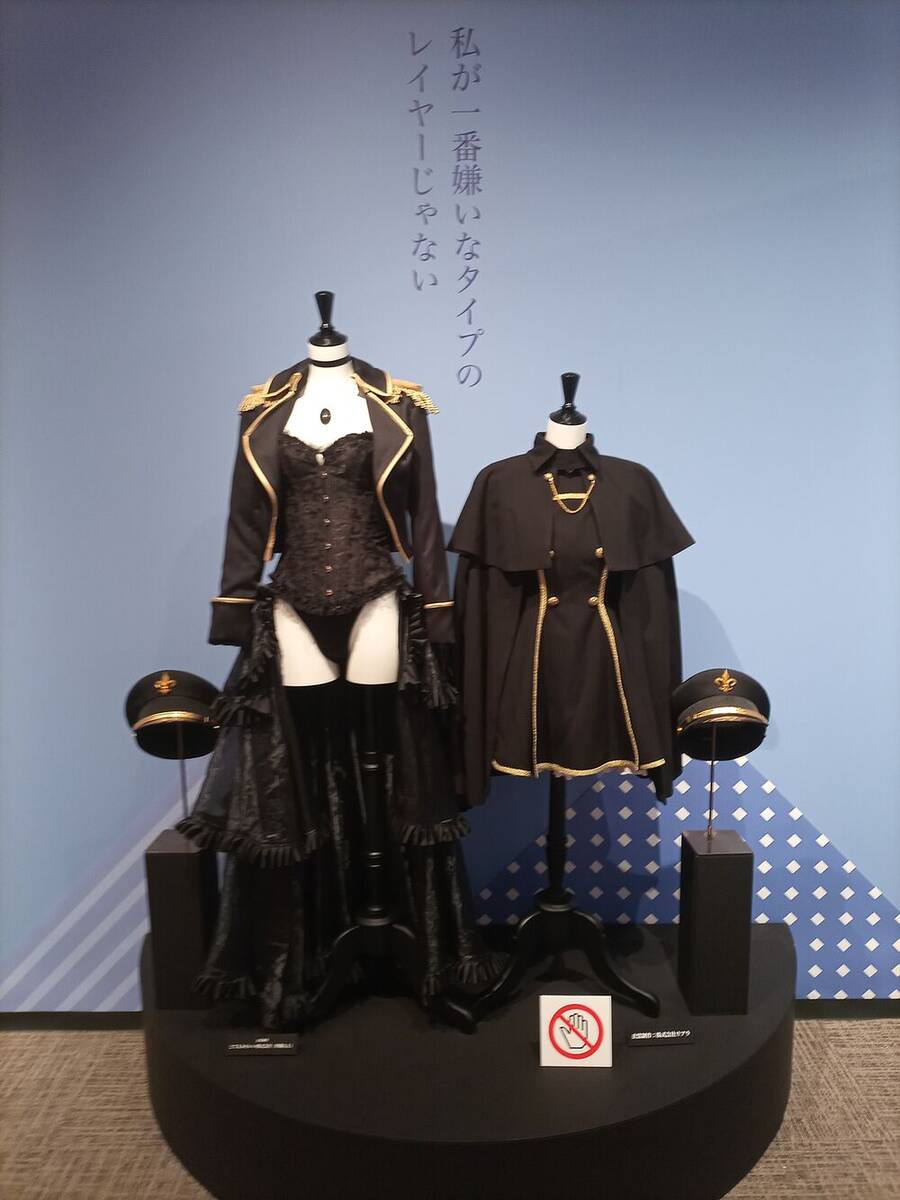 Truyện Tranh Nàng Nổi Loạn X Chàng Thợ May - My Dress Up Darling trang 3