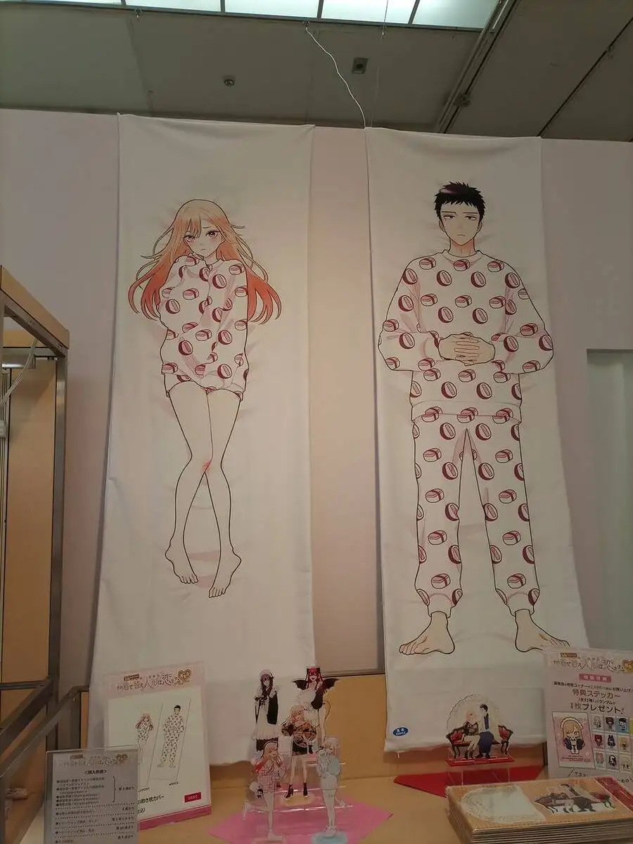 Truyện Tranh Nàng Nổi Loạn X Chàng Thợ May - My Dress Up Darling trang 3