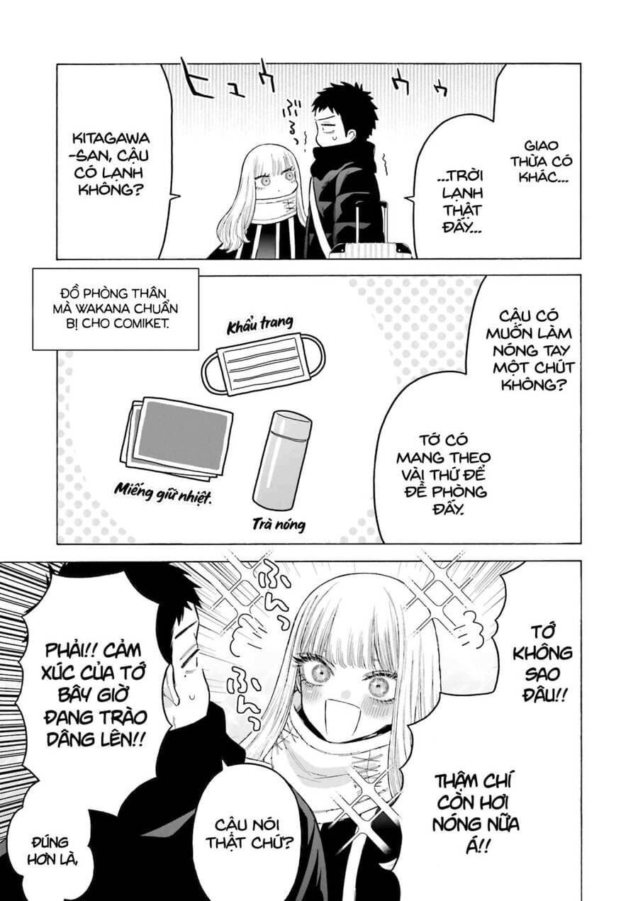 Truyện Tranh Nàng Nổi Loạn X Chàng Thợ May - My Dress Up Darling trang 3