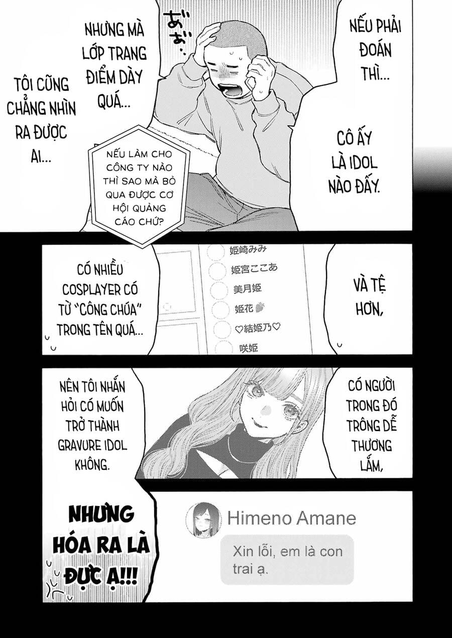 Truyện Tranh Nàng Nổi Loạn X Chàng Thợ May - My Dress Up Darling trang 3