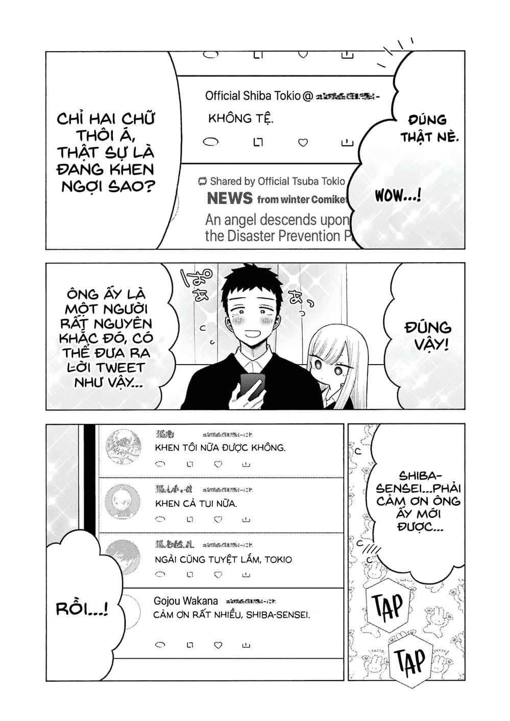 Truyện Tranh Nàng Nổi Loạn X Chàng Thợ May - My Dress Up Darling trang 3