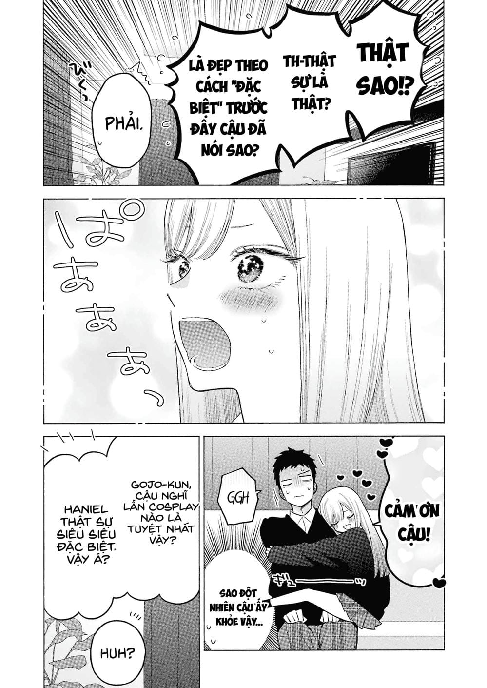 Truyện Tranh Nàng Nổi Loạn X Chàng Thợ May - My Dress Up Darling trang 3