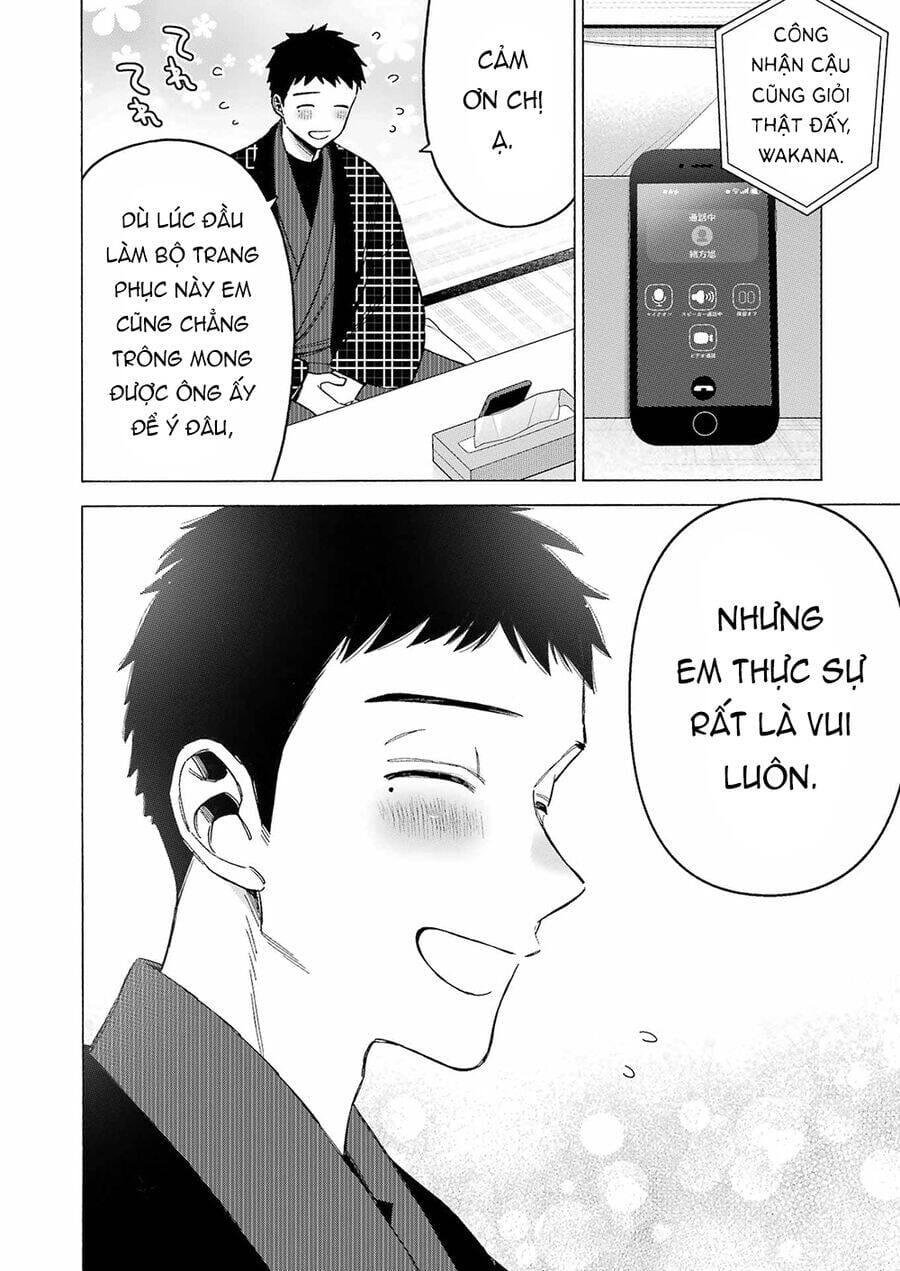 Truyện Tranh Nàng Nổi Loạn X Chàng Thợ May - My Dress Up Darling trang 3