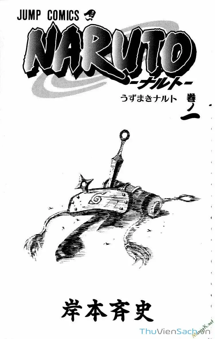 Truyện Tranh Naruto - Cửu Vĩ Hồ Ly trang 2