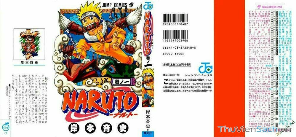 Truyện Tranh Naruto - Cửu Vĩ Hồ Ly trang 2