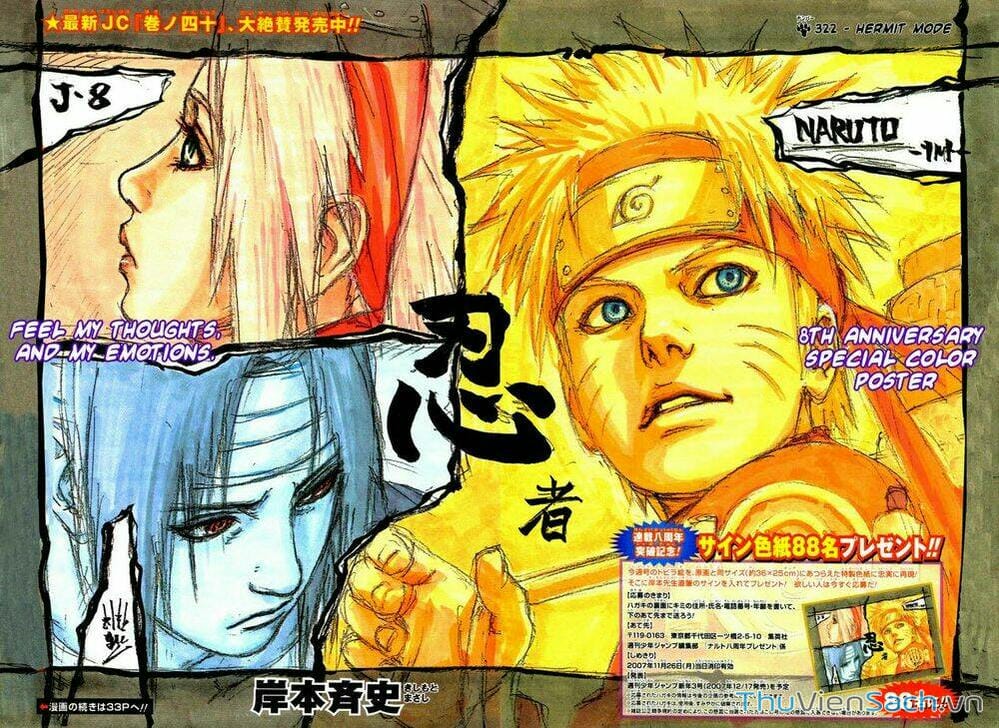 Truyện Tranh Naruto - Cửu Vĩ Hồ Ly trang 2