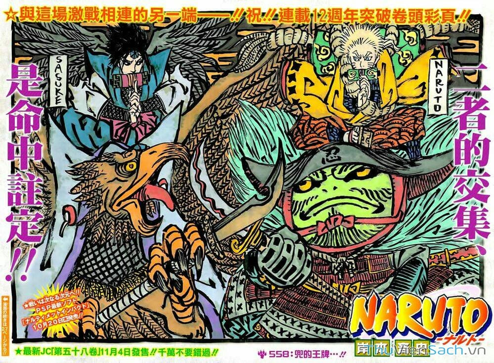 Truyện Tranh Naruto - Cửu Vĩ Hồ Ly trang 2