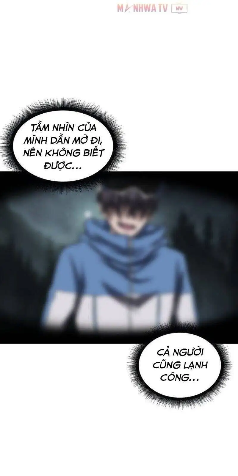 Truyện Tranh Ngã Lão Ma Thần trang 6