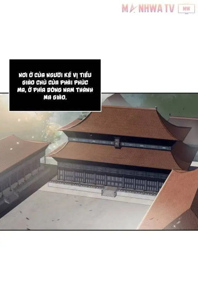 Truyện Tranh Ngã Lão Ma Thần trang 6