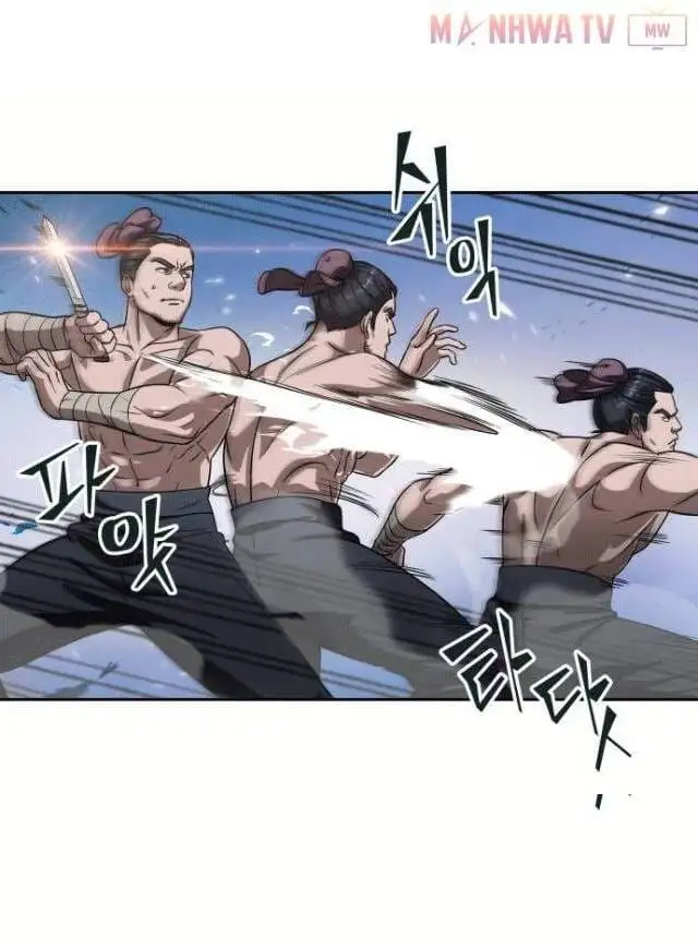 Truyện Tranh Ngã Lão Ma Thần trang 6