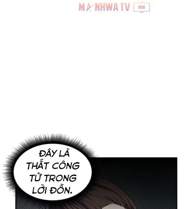 Truyện Tranh Ngã Lão Ma Thần trang 6