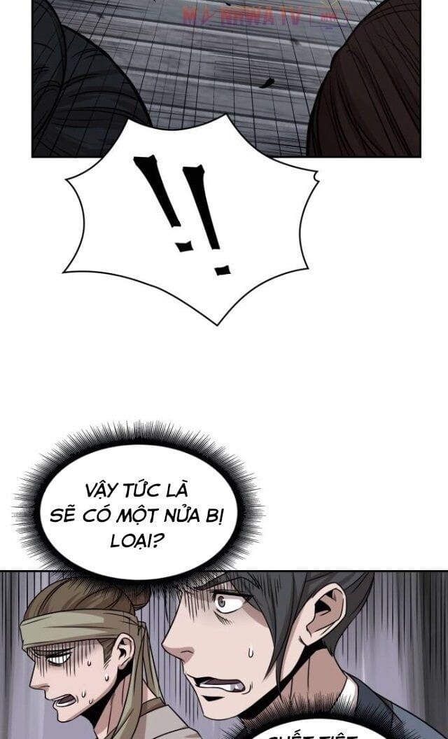 Truyện Tranh Ngã Lão Ma Thần trang 6