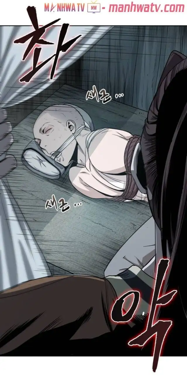 Truyện Tranh Ngã Lão Ma Thần trang 6