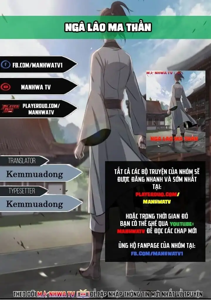Truyện Tranh Ngã Lão Ma Thần trang 6