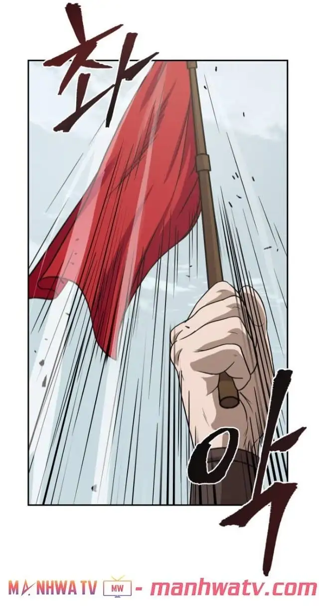 Truyện Tranh Ngã Lão Ma Thần trang 6