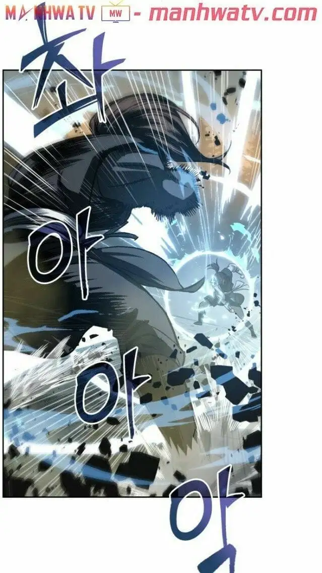 Truyện Tranh Ngã Lão Ma Thần trang 6