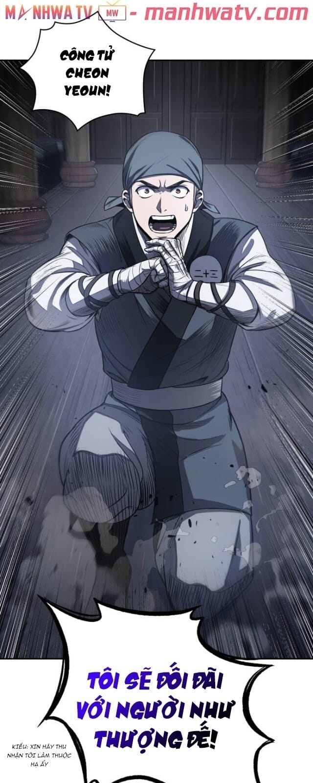 Truyện Tranh Ngã Lão Ma Thần trang 6