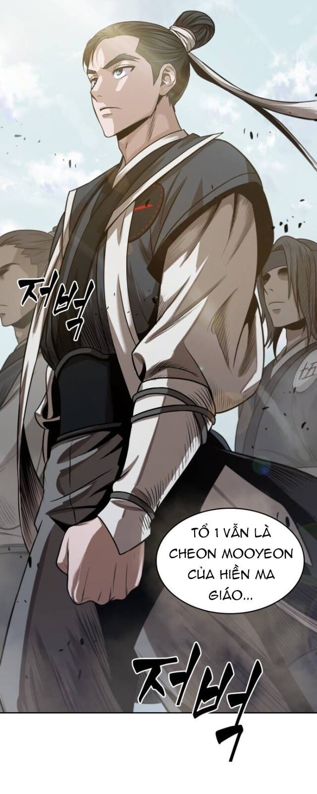 Truyện Tranh Ngã Lão Ma Thần trang 6