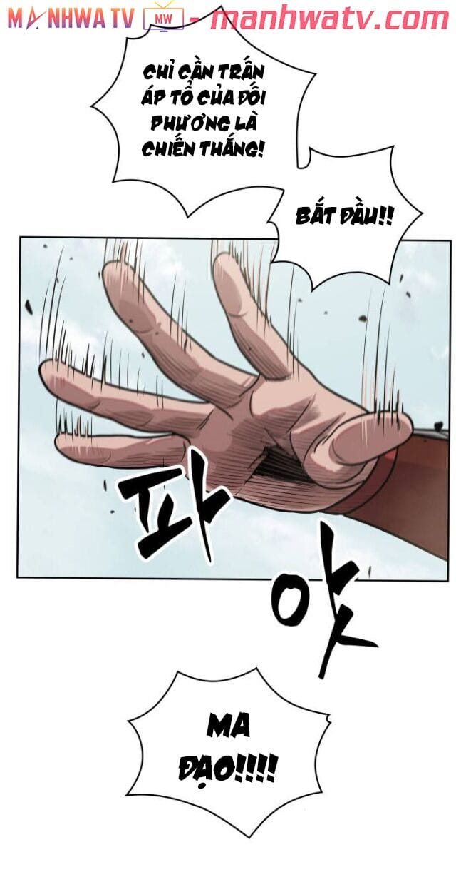 Truyện Tranh Ngã Lão Ma Thần trang 6