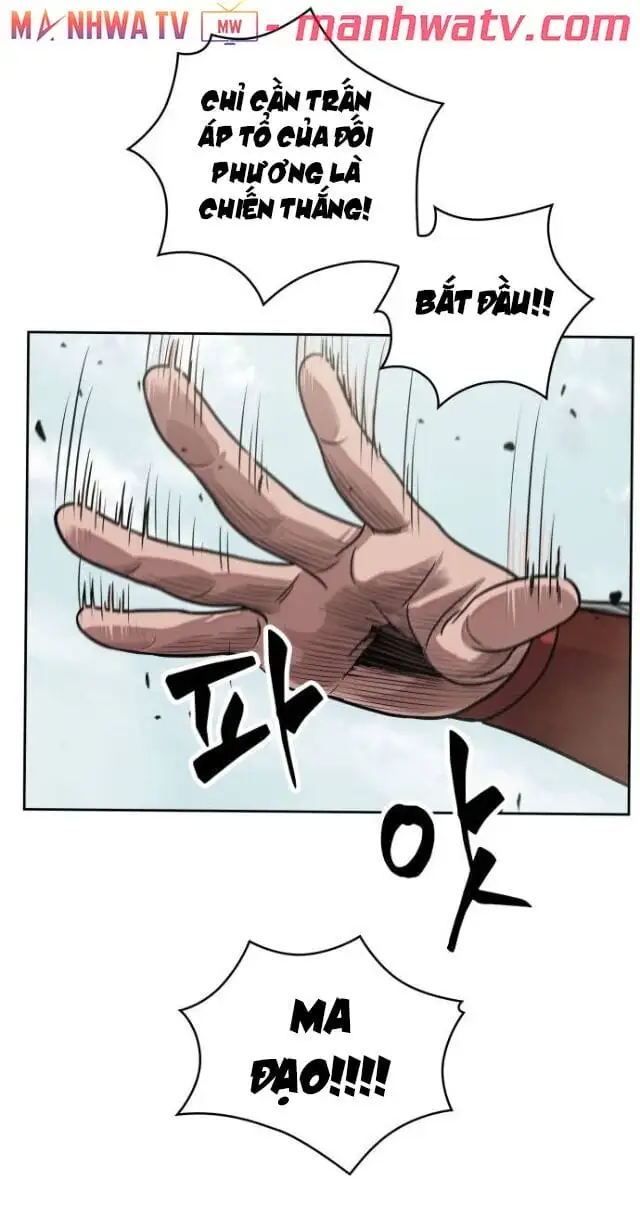 Truyện Tranh Ngã Lão Ma Thần trang 6