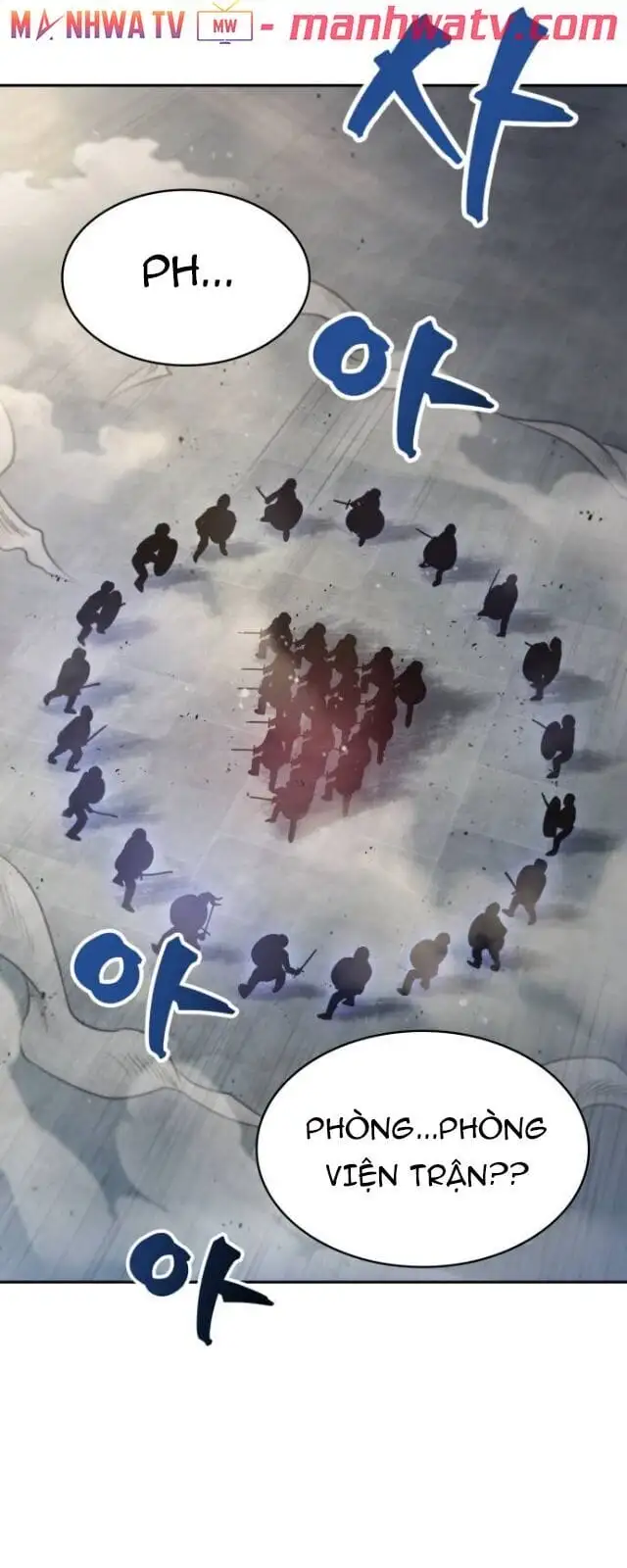 Truyện Tranh Ngã Lão Ma Thần trang 6