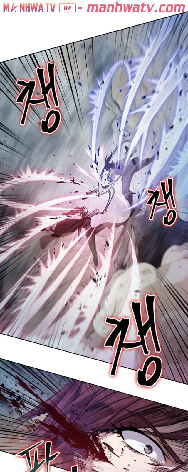 Truyện Tranh Ngã Lão Ma Thần trang 6