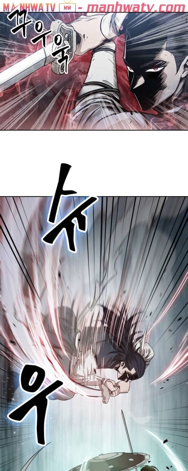 Truyện Tranh Ngã Lão Ma Thần trang 6
