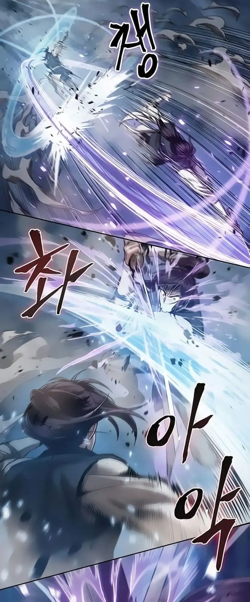 Truyện Tranh Ngã Lão Ma Thần trang 6