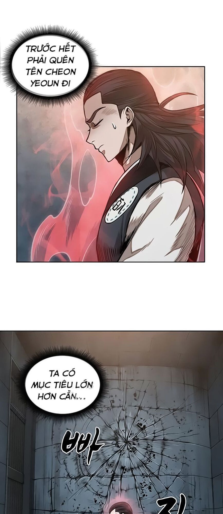 Truyện Tranh Ngã Lão Ma Thần trang 6