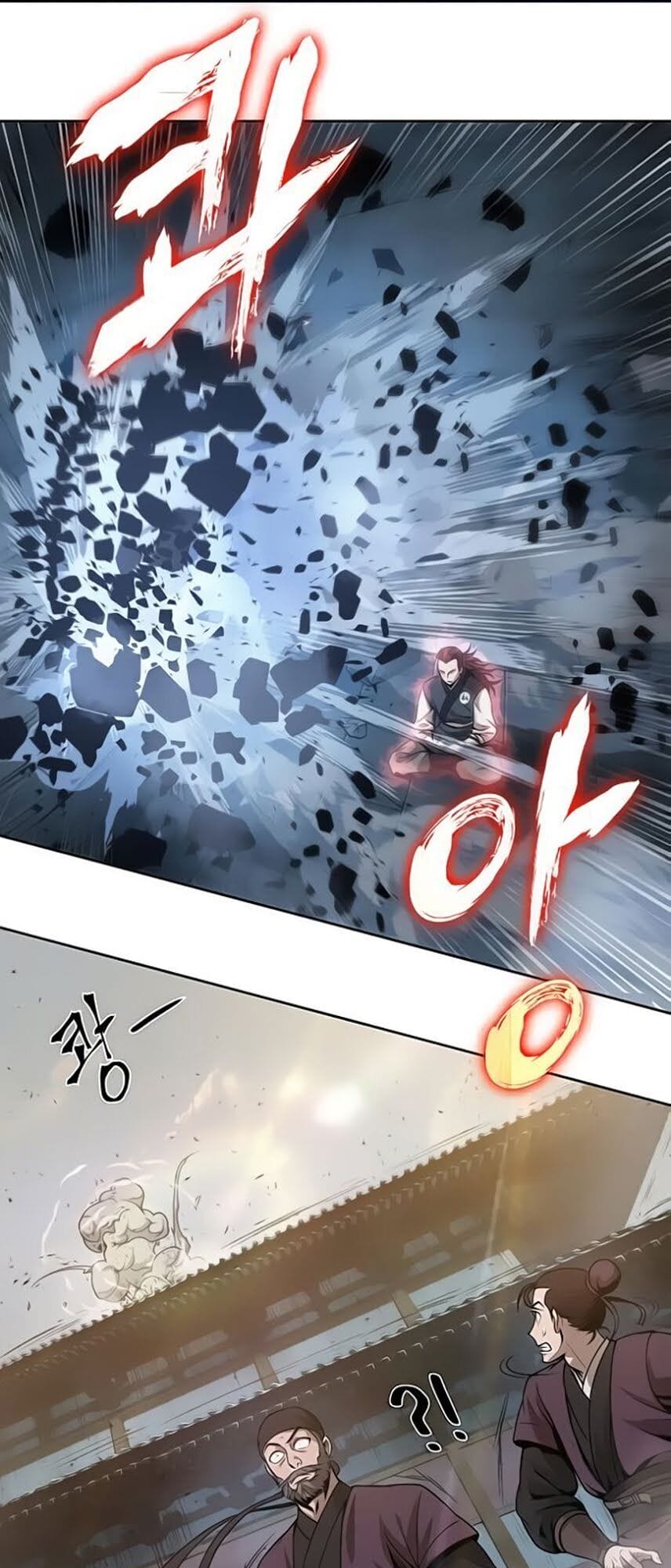 Truyện Tranh Ngã Lão Ma Thần trang 6