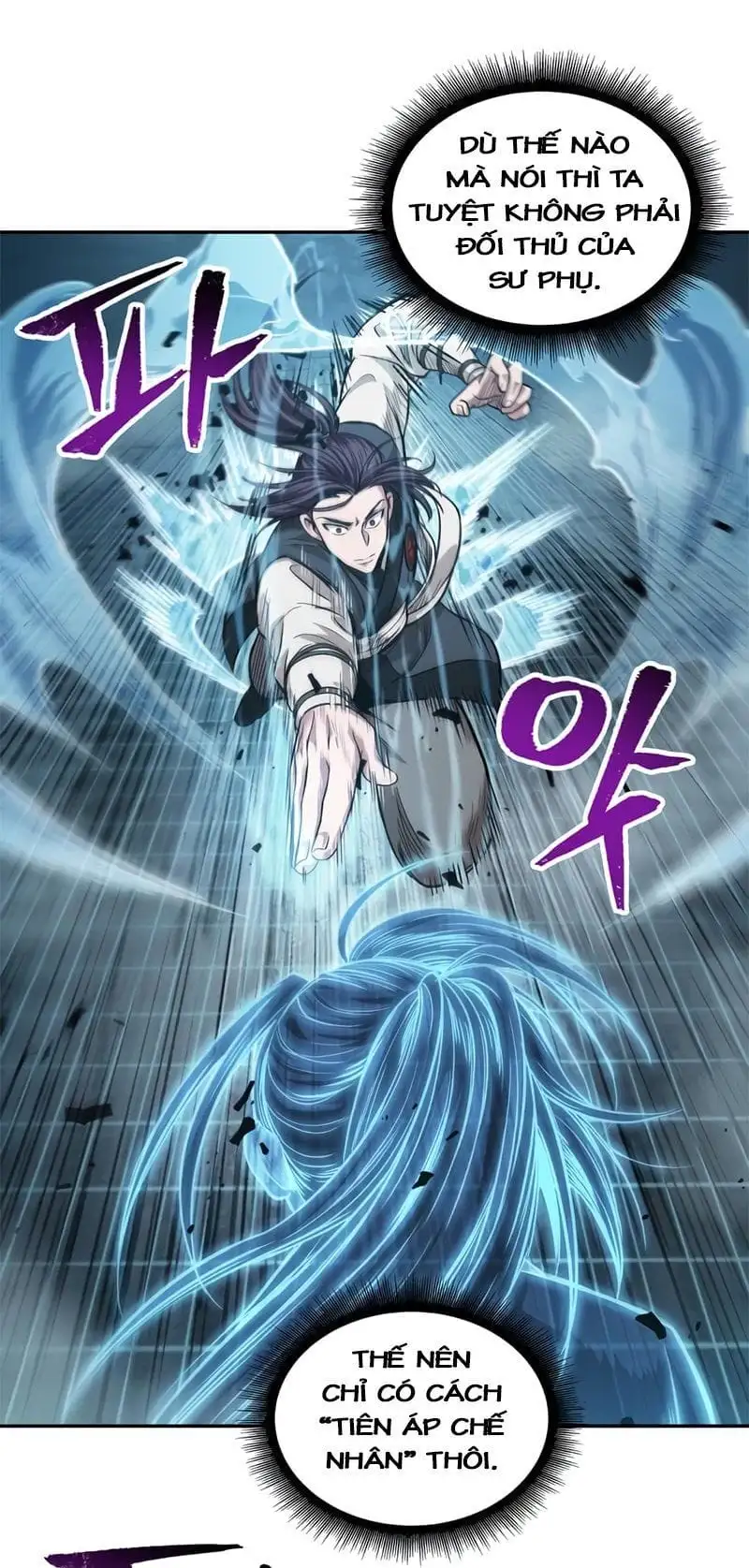 Truyện Tranh Ngã Lão Ma Thần trang 6