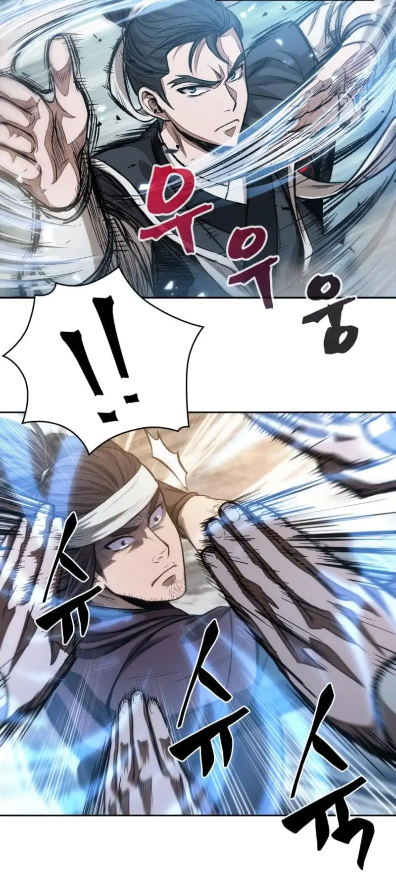 Truyện Tranh Ngã Lão Ma Thần trang 6