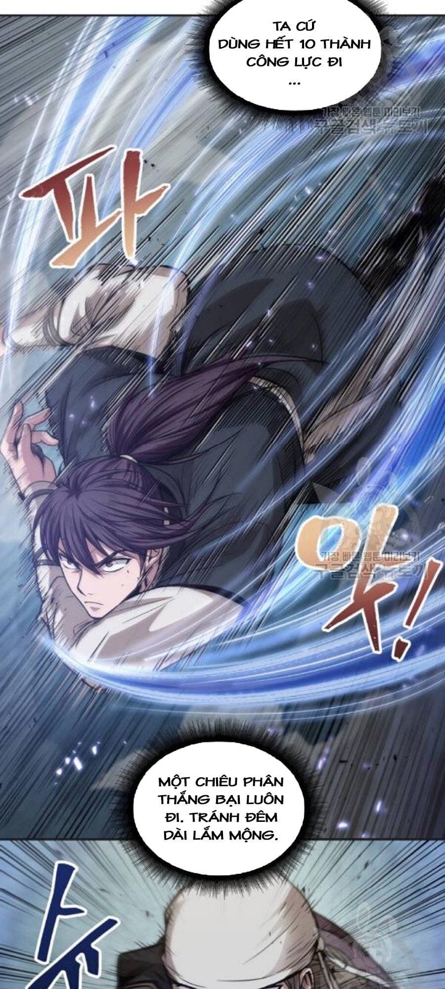 Truyện Tranh Ngã Lão Ma Thần trang 6