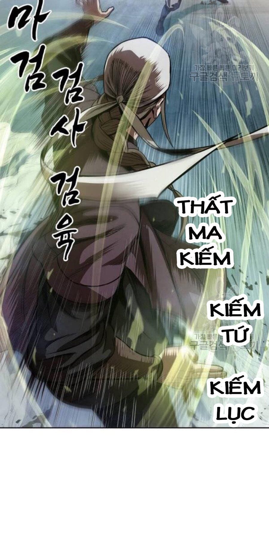 Truyện Tranh Ngã Lão Ma Thần trang 6