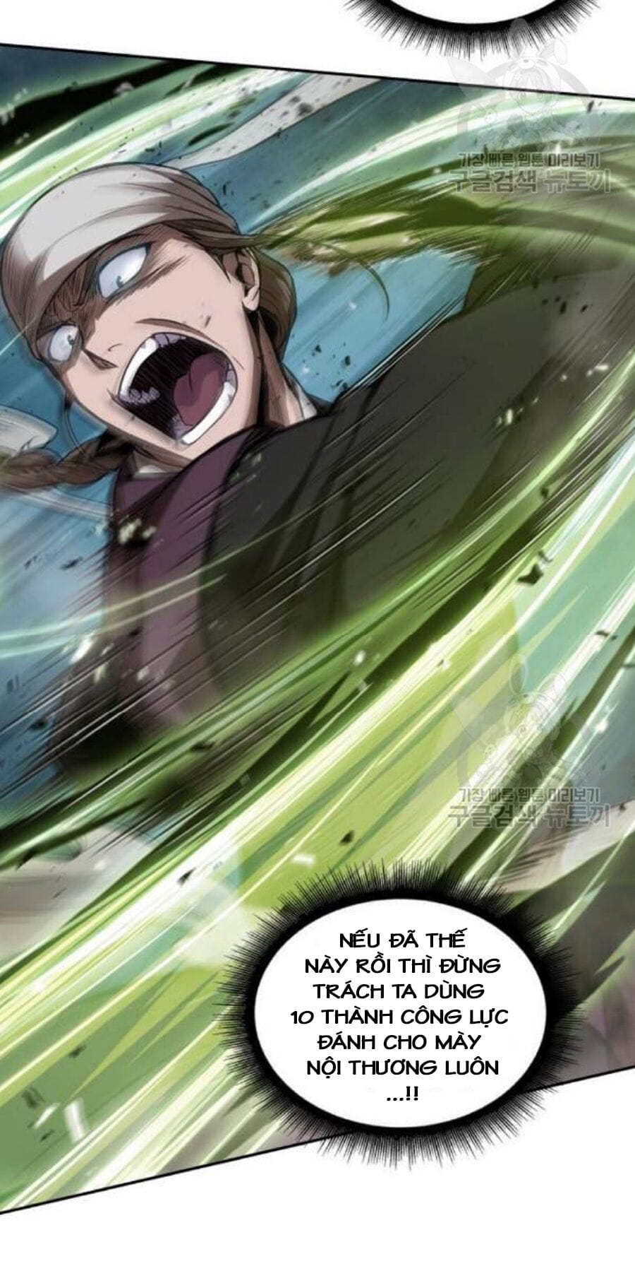 Truyện Tranh Ngã Lão Ma Thần trang 6