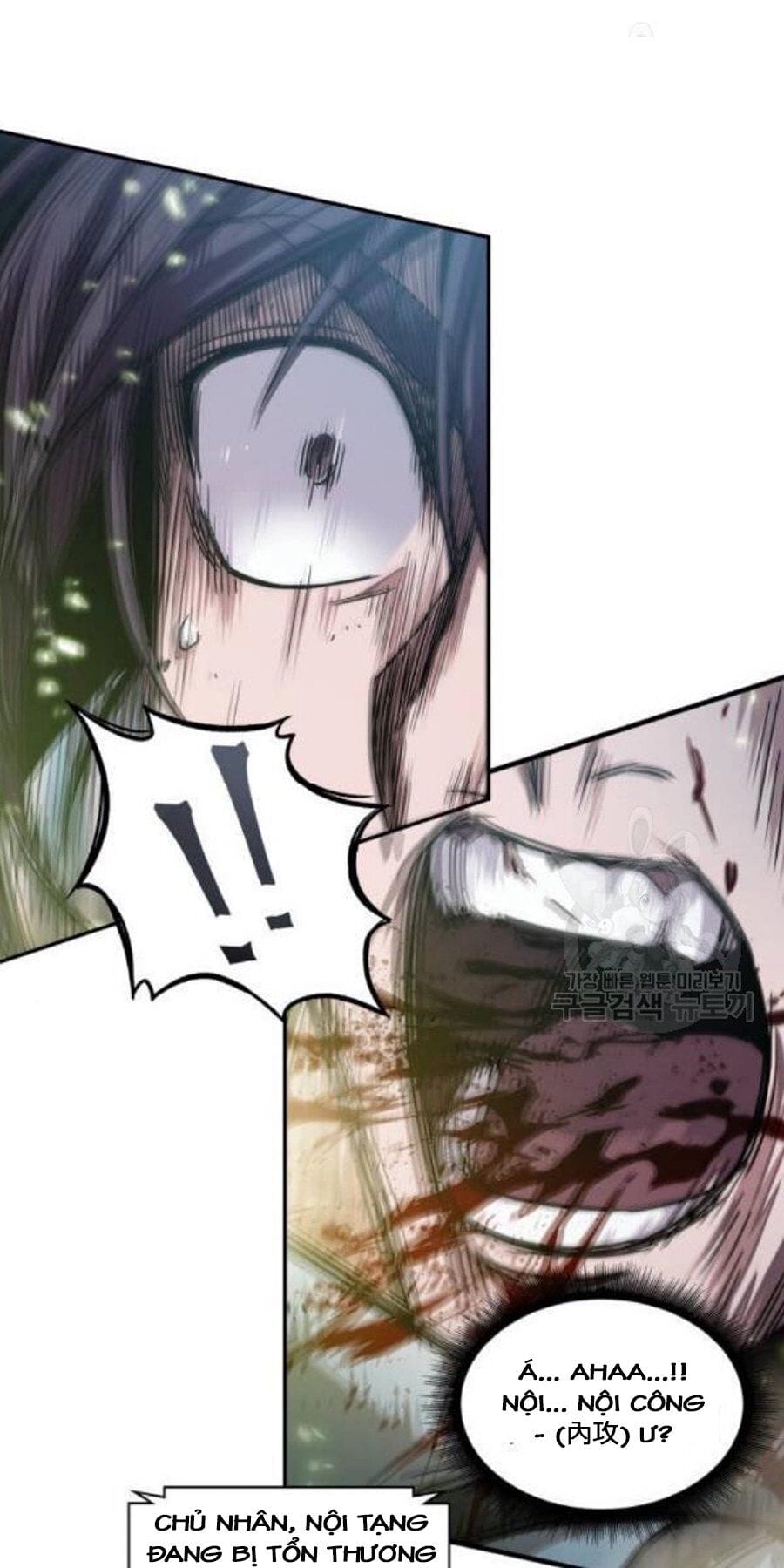 Truyện Tranh Ngã Lão Ma Thần trang 6