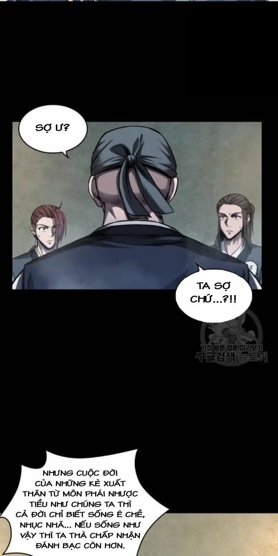 Truyện Tranh Ngã Lão Ma Thần trang 6