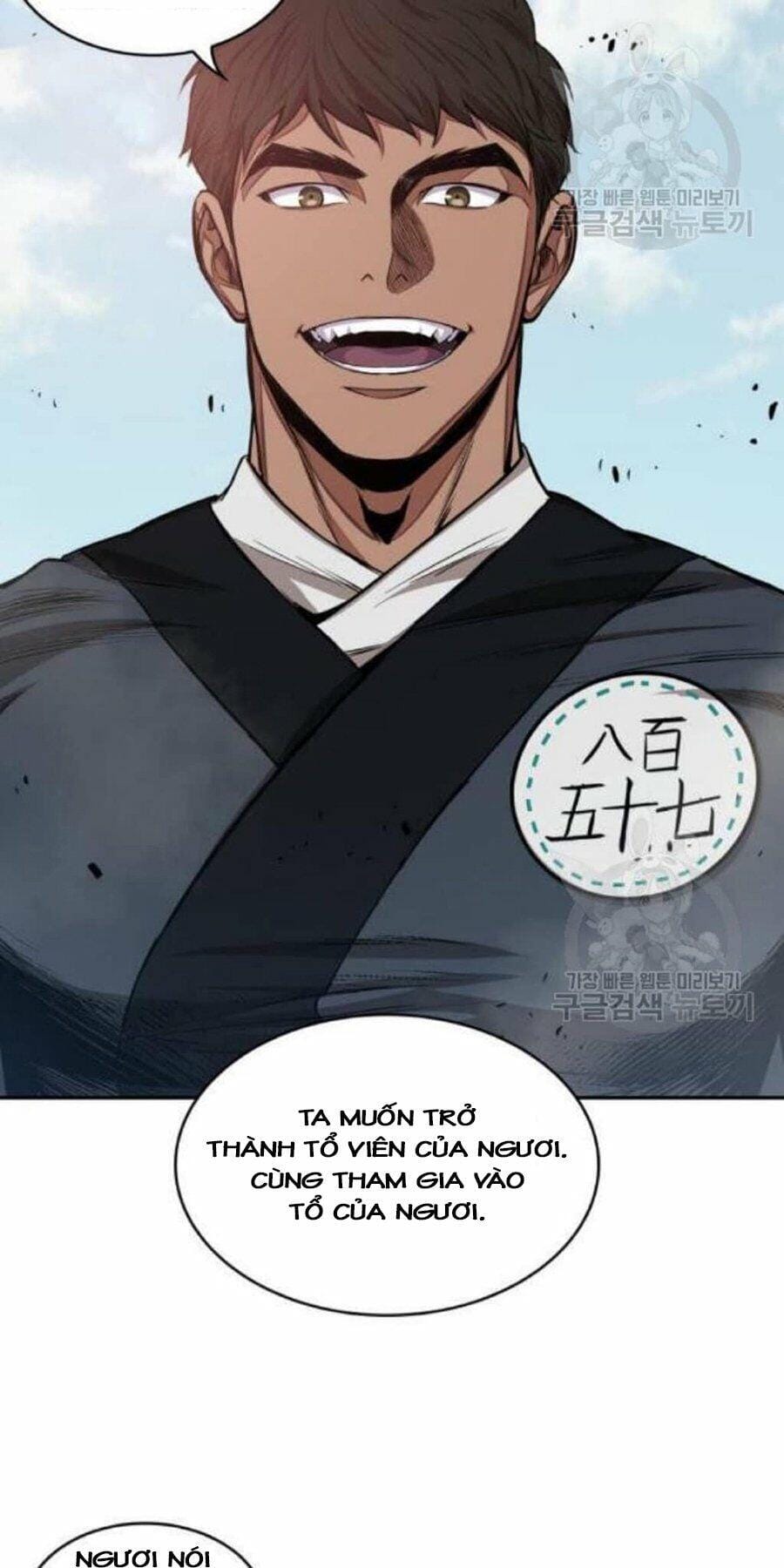 Truyện Tranh Ngã Lão Ma Thần trang 6