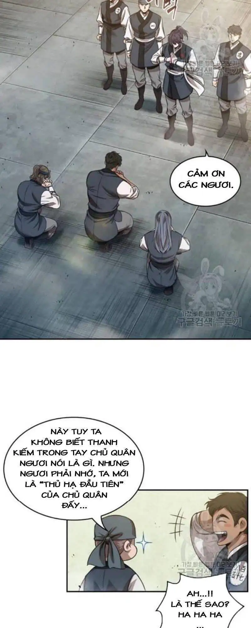 Truyện Tranh Ngã Lão Ma Thần trang 6