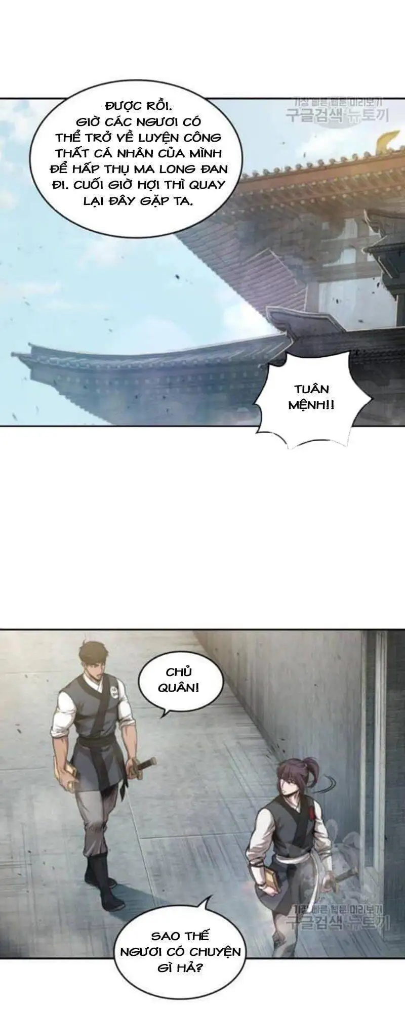 Truyện Tranh Ngã Lão Ma Thần trang 6