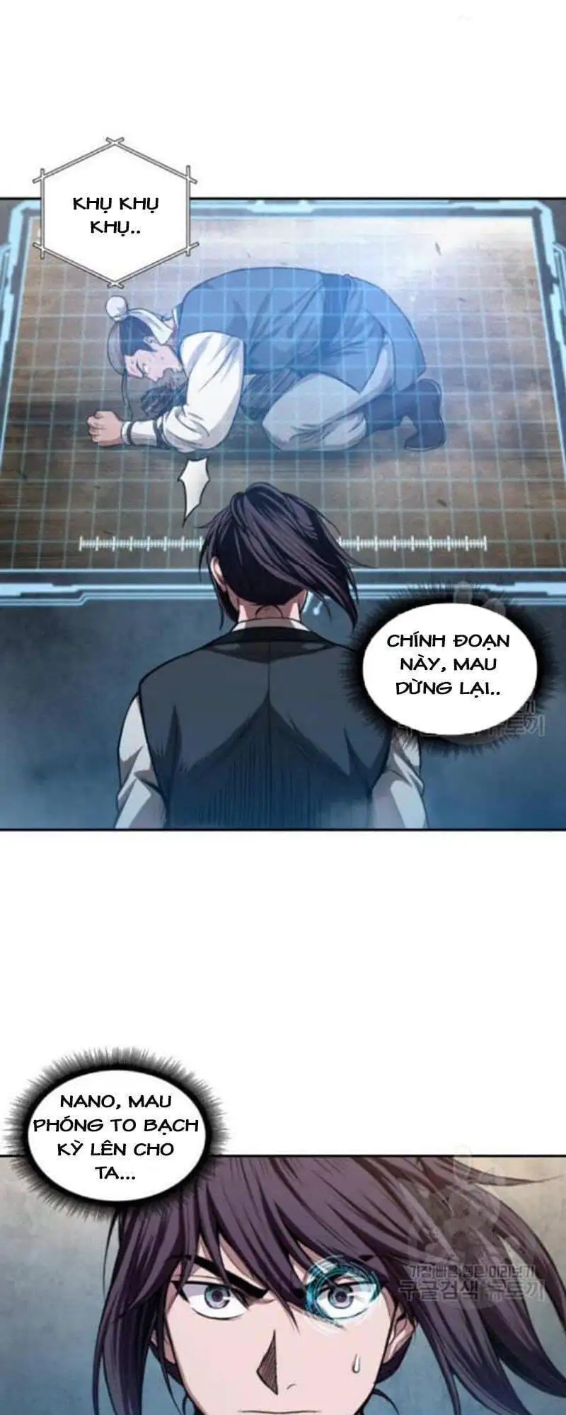 Truyện Tranh Ngã Lão Ma Thần trang 6