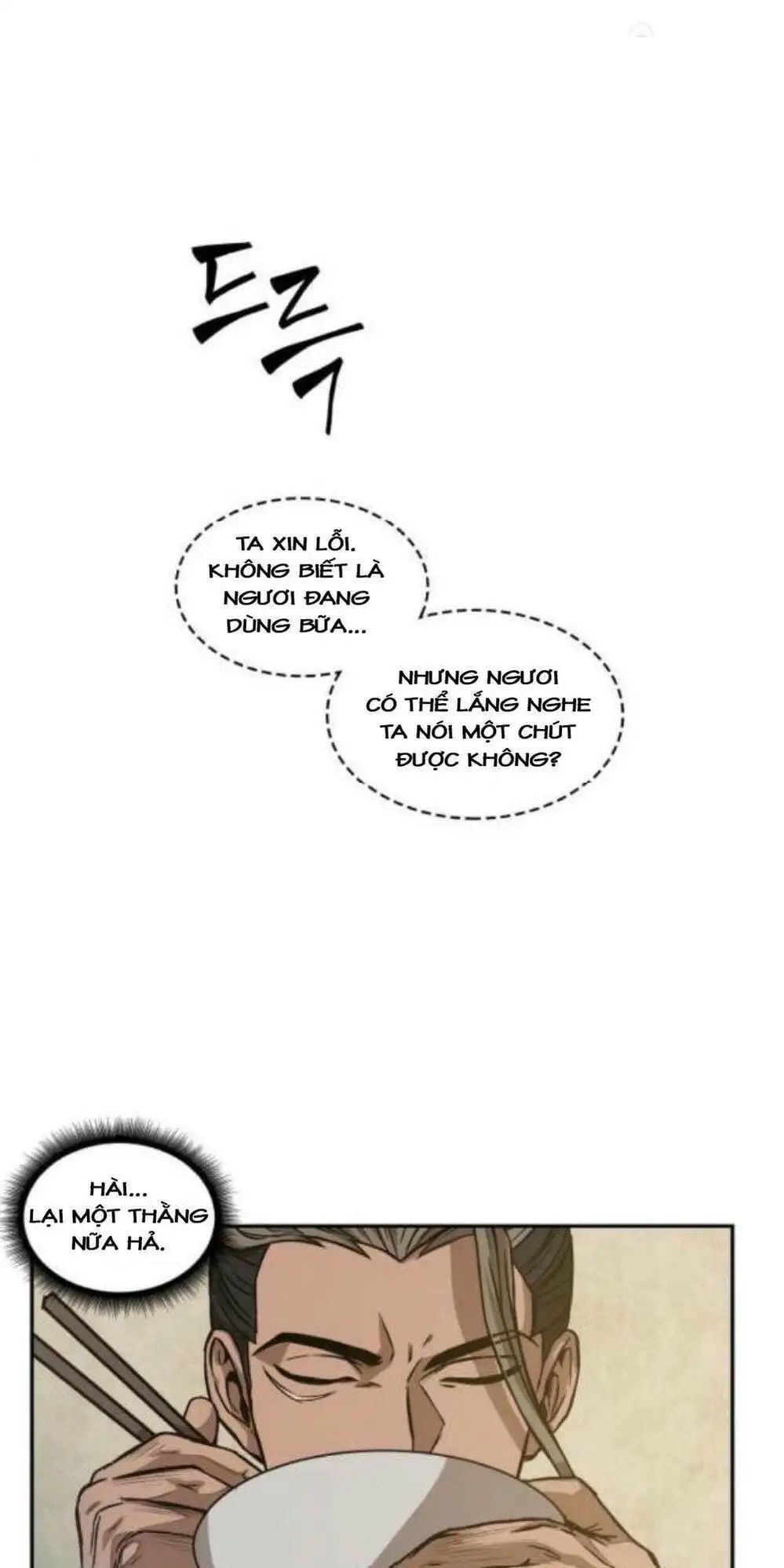 Truyện Tranh Ngã Lão Ma Thần trang 6