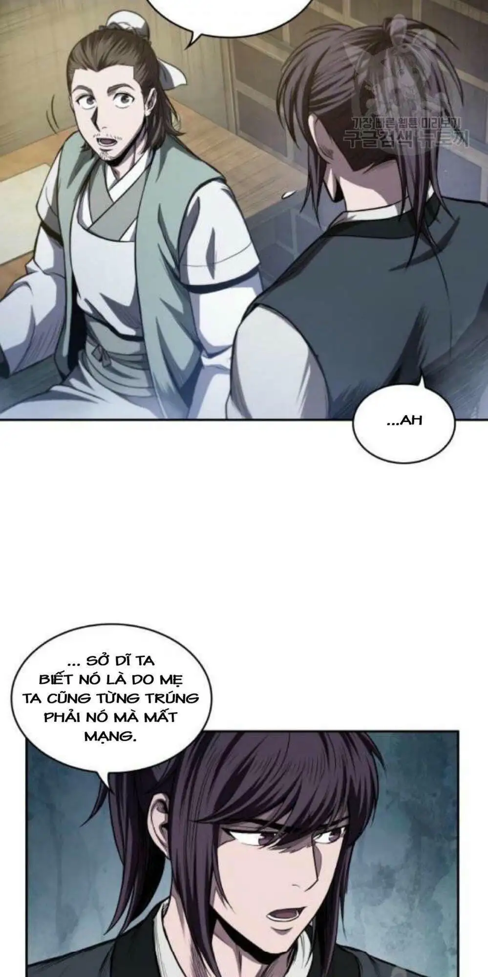 Truyện Tranh Ngã Lão Ma Thần trang 6