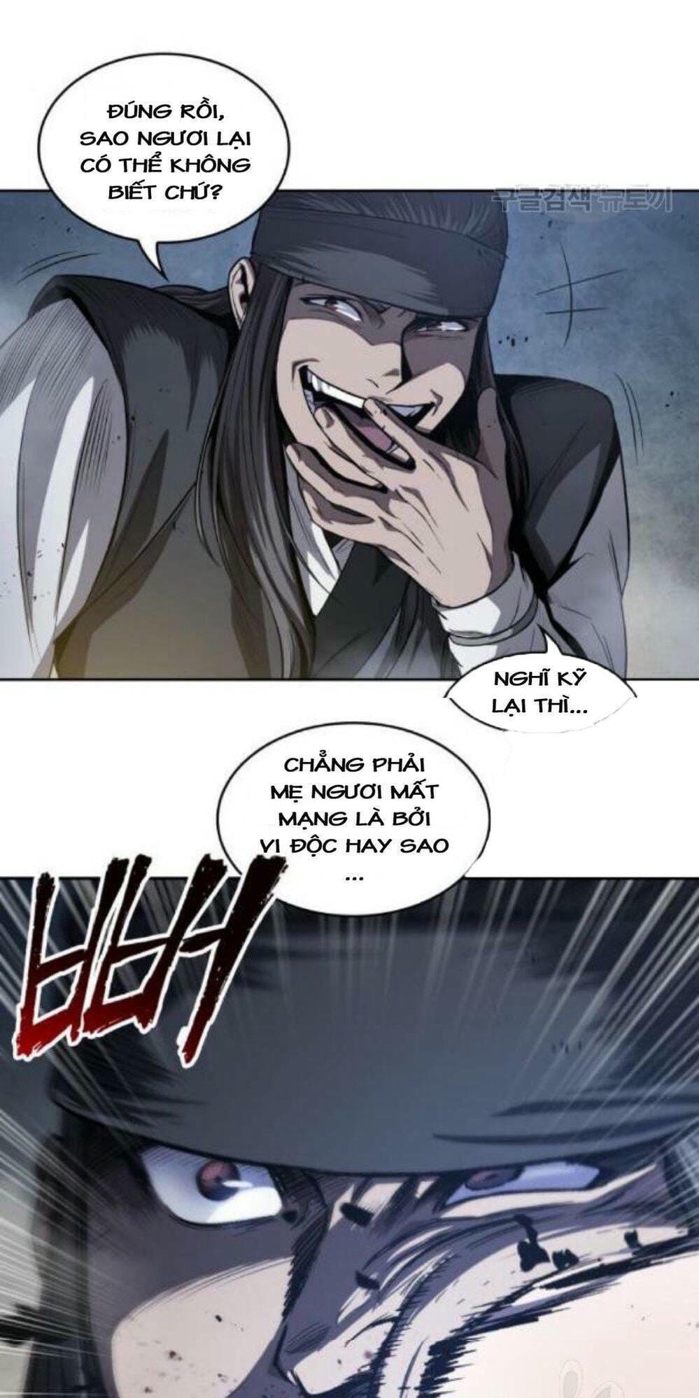 Truyện Tranh Ngã Lão Ma Thần trang 6