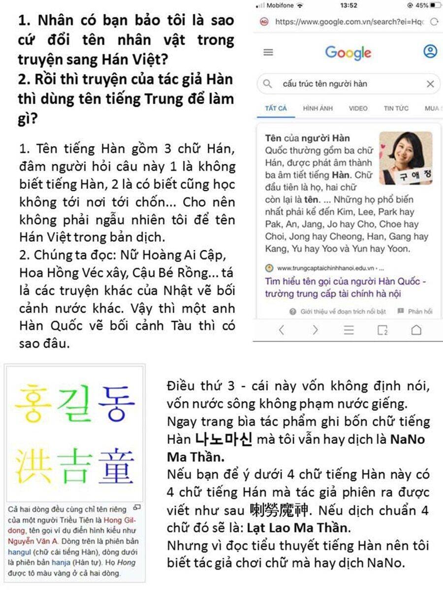 Truyện Tranh Ngã Lão Ma Thần trang 6