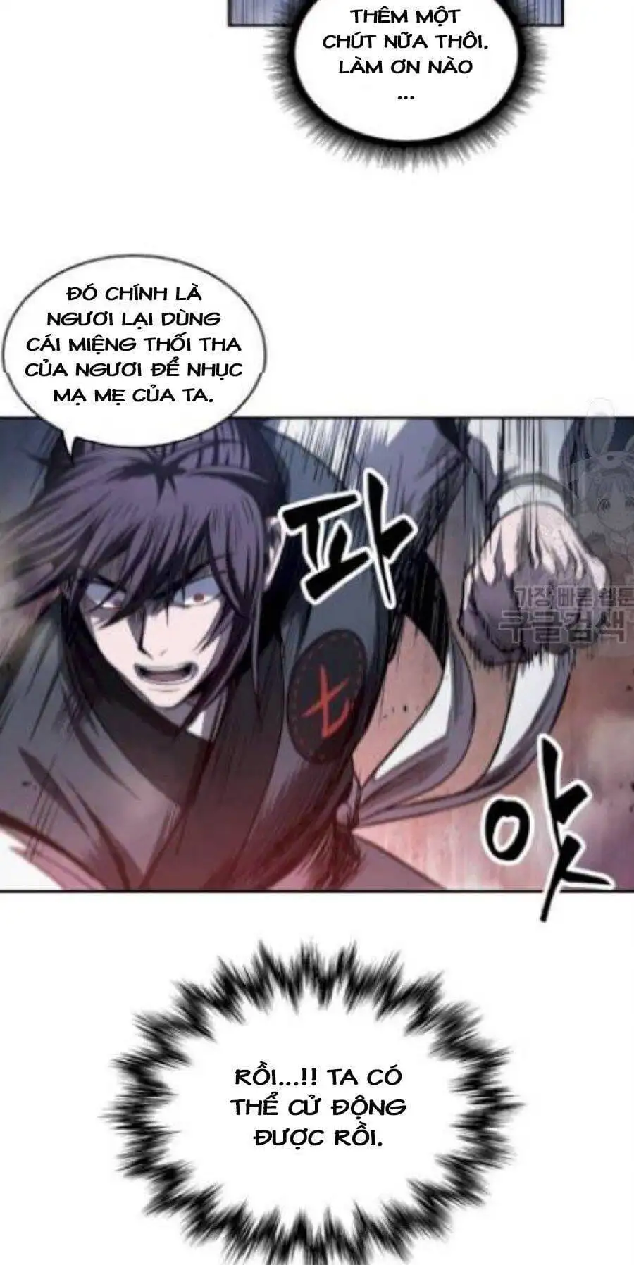 Truyện Tranh Ngã Lão Ma Thần trang 6