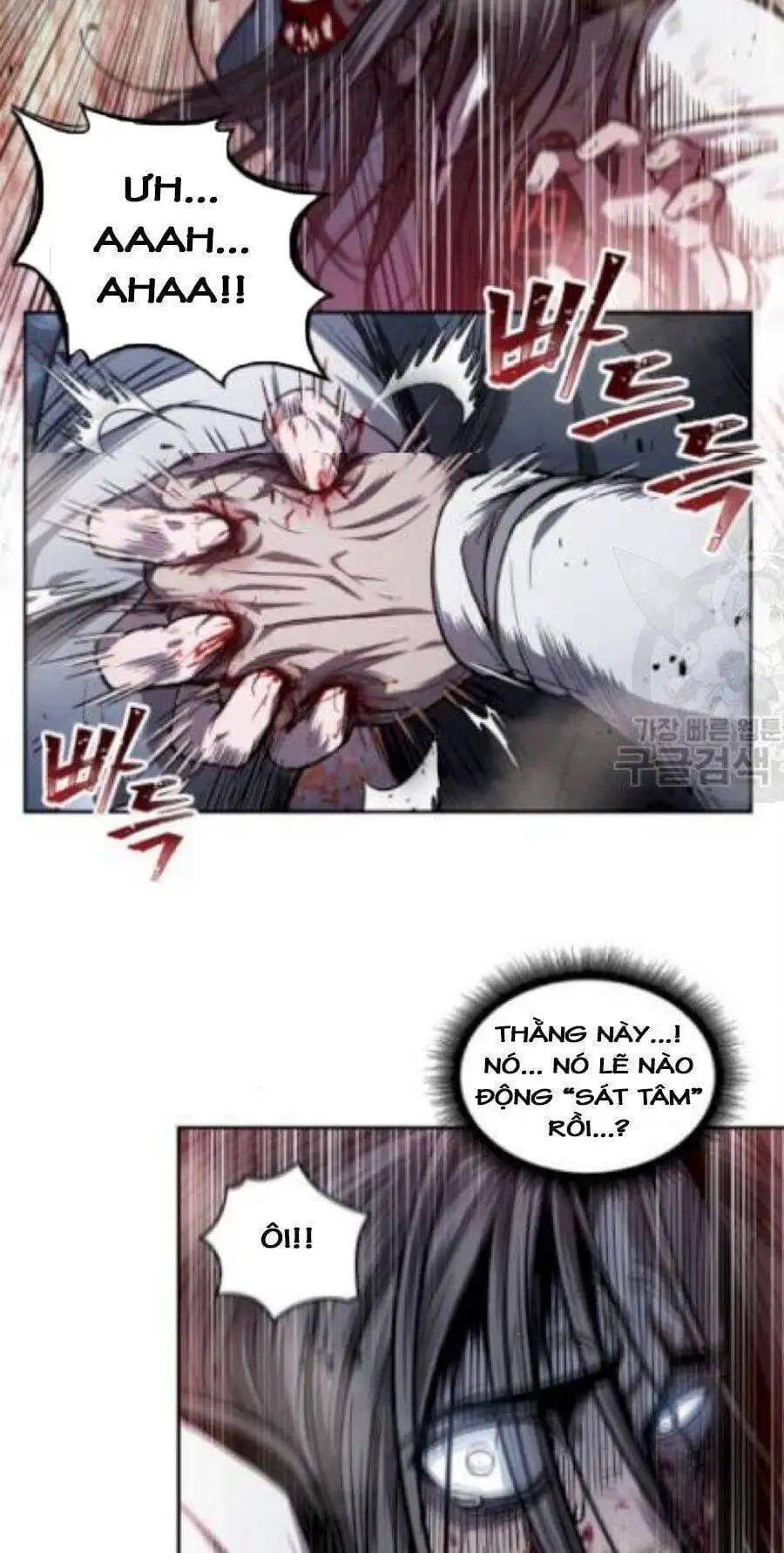 Truyện Tranh Ngã Lão Ma Thần trang 6