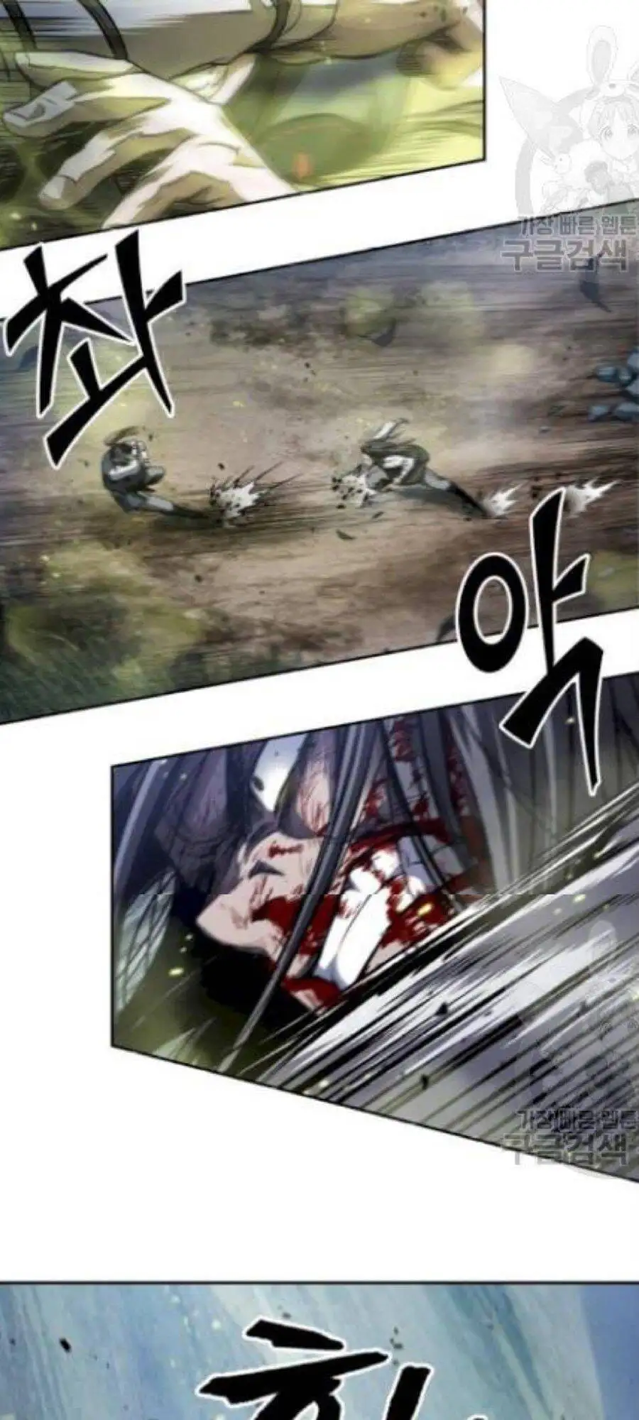 Truyện Tranh Ngã Lão Ma Thần trang 6