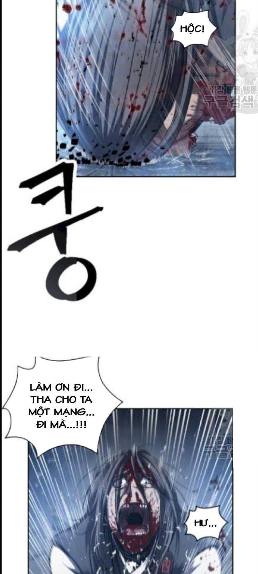 Truyện Tranh Ngã Lão Ma Thần trang 6